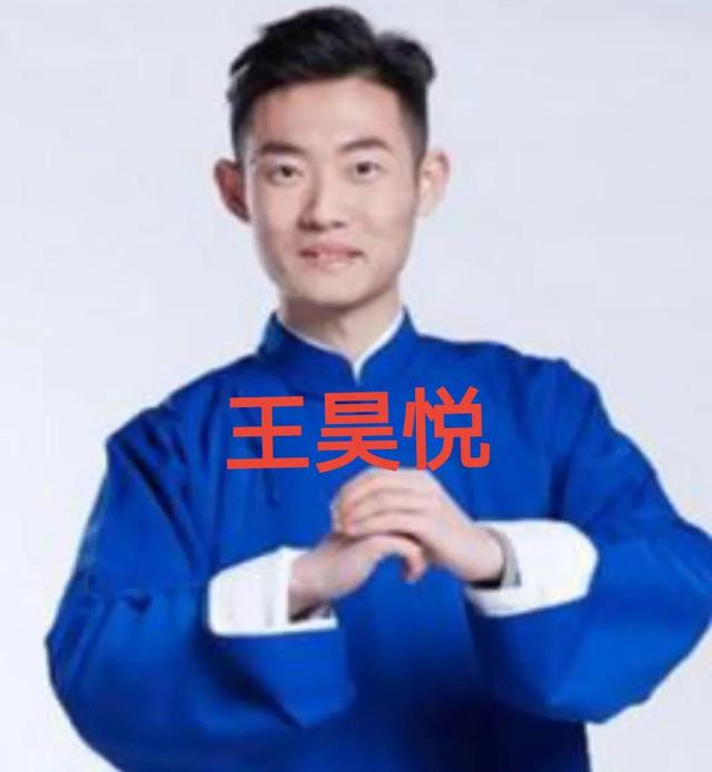 德云社“霄”字科六人。岳云鹏的徒弟好像更有出息些。