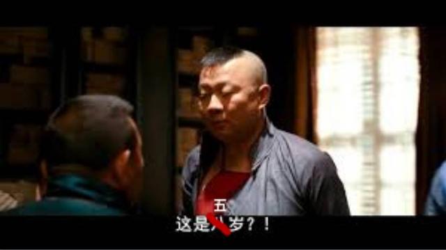 天生神力？哈兰德5岁时立定跳1.63米，至今仍是该年龄段世界纪录