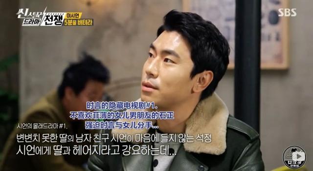 都在拼“演技”,你可以另辟蹊径|表演类节目案例分享