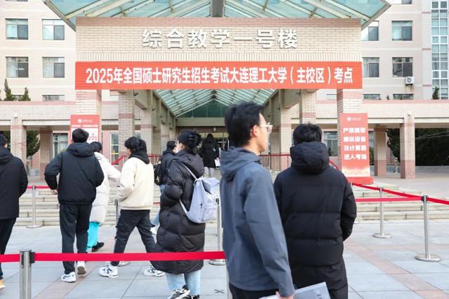 大工人拜年必备语录.zip