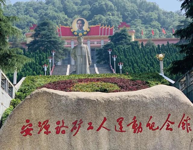 市场走访、品牌连接、会客厅建设……火红八月，未来酱步履不停