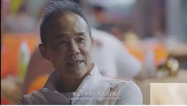 王的女人”田朴珺：曾被汤臣一品少爷抛弃，却逆袭成万科老板娘