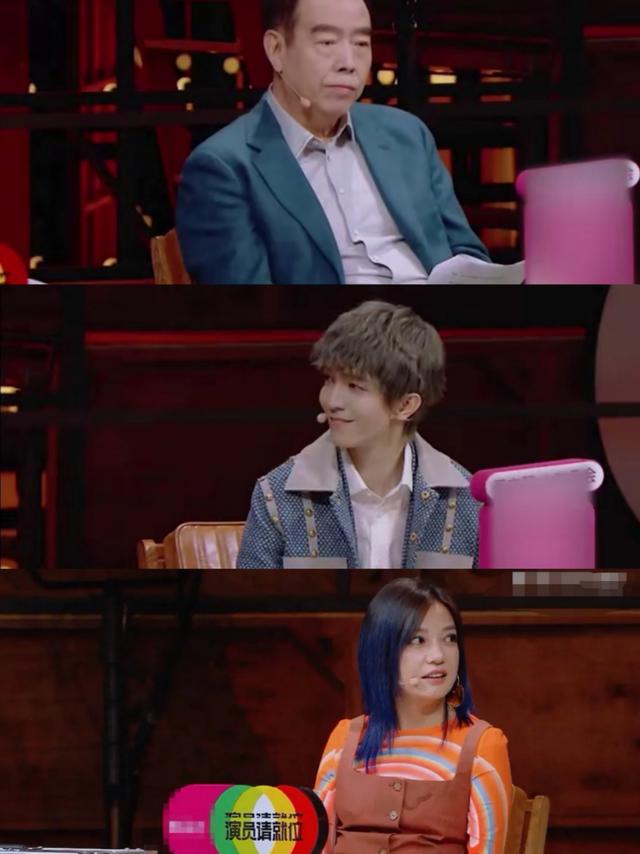 真毒舌！尔冬升李诚儒痛批某鲜肉演戏乏味可笑，被指看不起偶像？