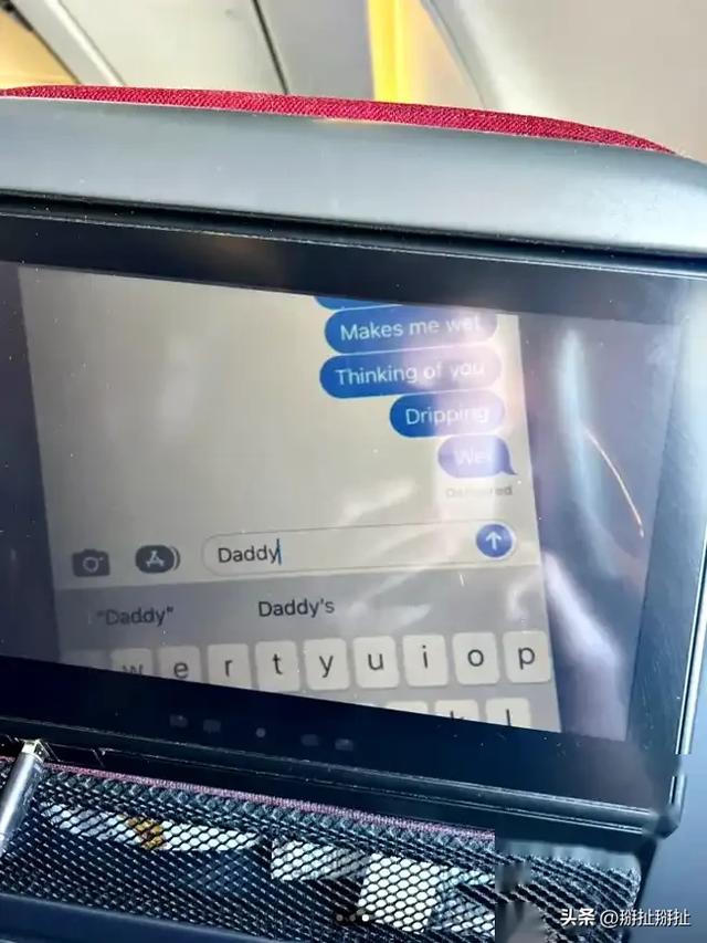 飞日本航班播「成人电影」限制级画面全看光，乘客崩溃：关不掉！