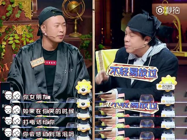 杜海涛对吴昕说的这句话太甜了，网友：你把沈梦辰放哪儿了？