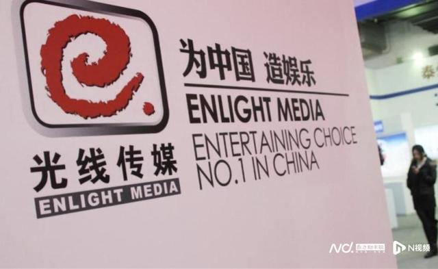 光线传媒股价疯涨：从《哪吒2》分析其背后全闭环商业体系