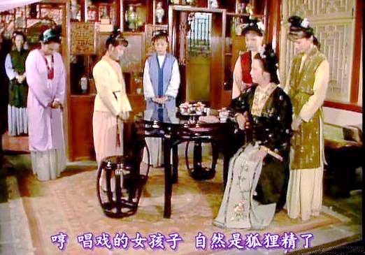 红楼梦的怪现象：遍地是二爷，到处藏续弦，背后是何玄机？