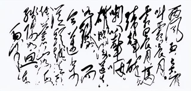 重温毛泽东经典诗词，大气磅礴，壮美无限！