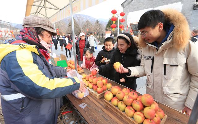 600年怀柔河防口村里有大集 红肖梨成为古关俏年货