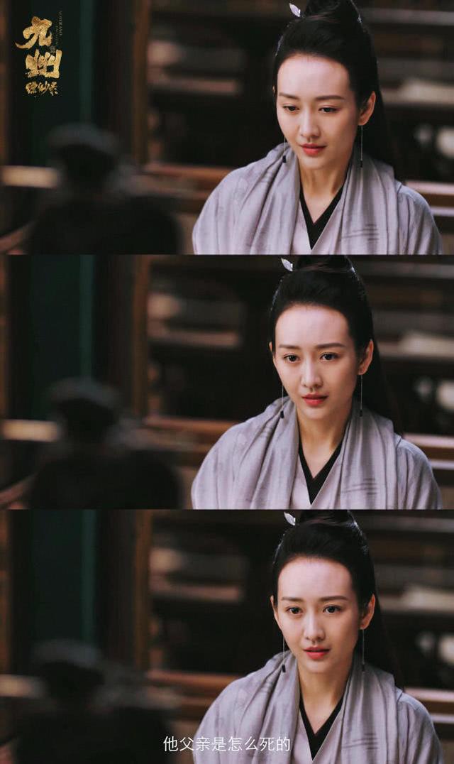 九州缥缈录苏瞬卿下线 是杀手也是爱人 王鸥还原了苏瞬卿