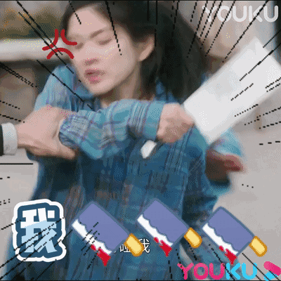 追剧普法丨秀玉，别哭！