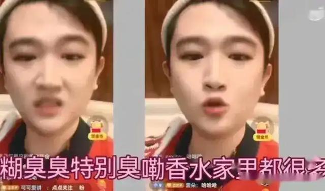 瓜来了！大S前经纪人爆猛料，牵扯到小S和徐妈，上梁不正下梁歪？