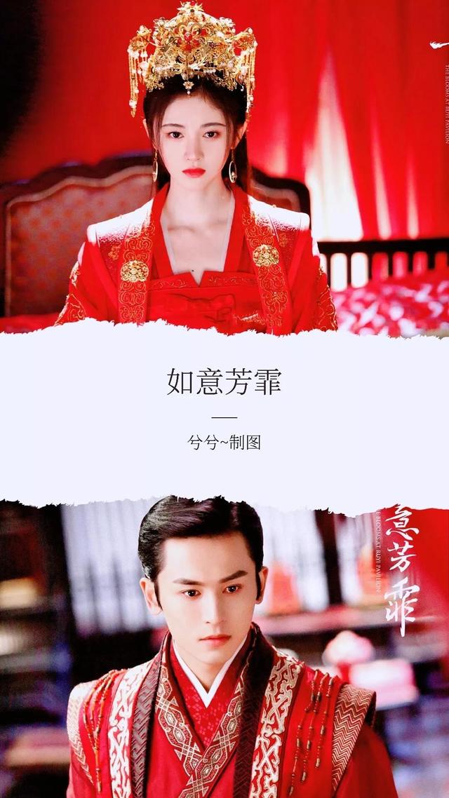 90部百看不厌的古装剧