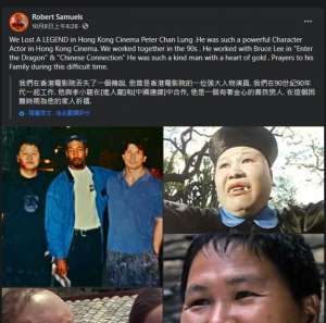 香港陈龙(79岁黄金配角陈龙去世，曾和洪金宝齐名，退圈17年突传噩耗)