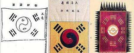 韩国为何选择中国的太极图案当国旗？“太极旗”是怎么来的？