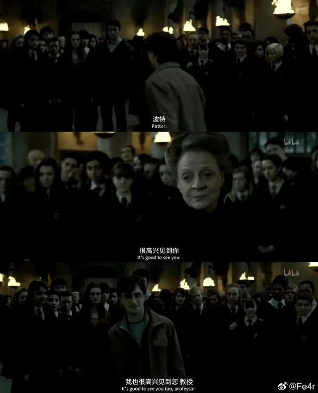 《哈利·波特》霍格沃茨三任校长相继离世,魔法世界支柱崩塌?