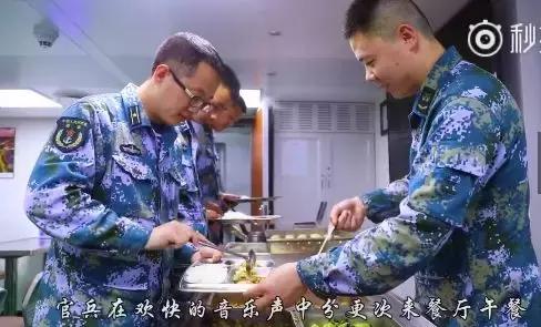 义乌舰日记：盘点水兵的一天