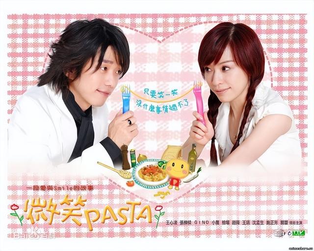 甜蜜回忆杀！王心凌主演的5部偶像剧，你看过几部？