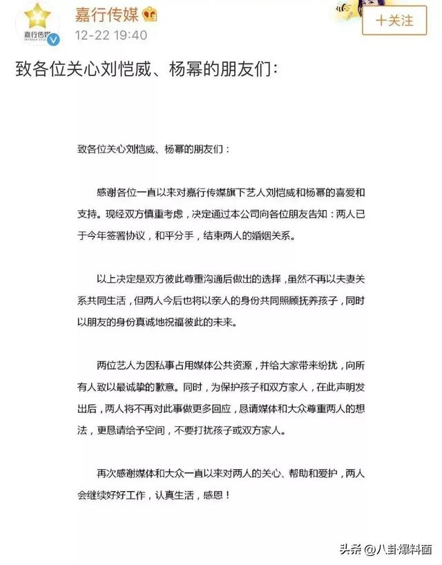 “天王嫂”昆凌，嫩模出身嫁给周杰伦，连生三胎仍输给侯佩岑？