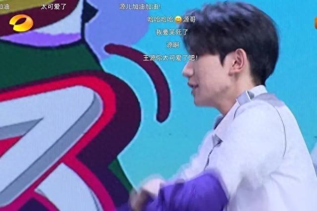 王源皮肤再引争议！快本镜头下脸部凸点明显，磨皮滤镜也挡不住