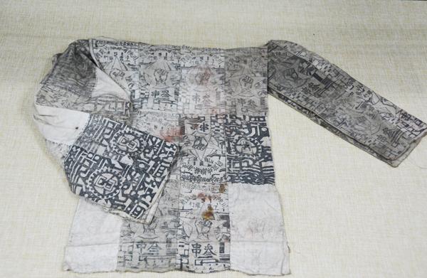 听文物讲故事丨红军纪律有多严？10件“小事”告诉你