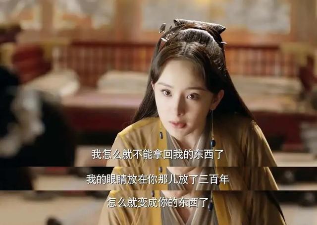 复仇爽剧，为啥让人上头？