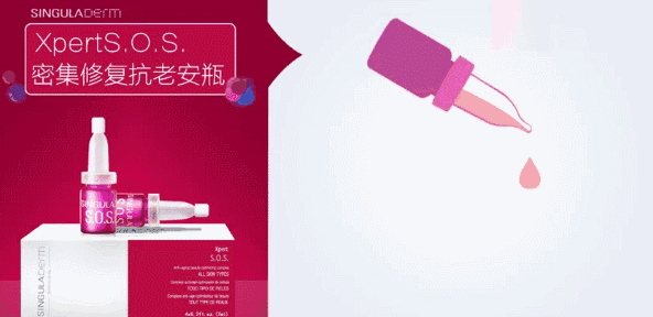 秋冬护肤干货|安瓶精华那么多,到底要怎么选?