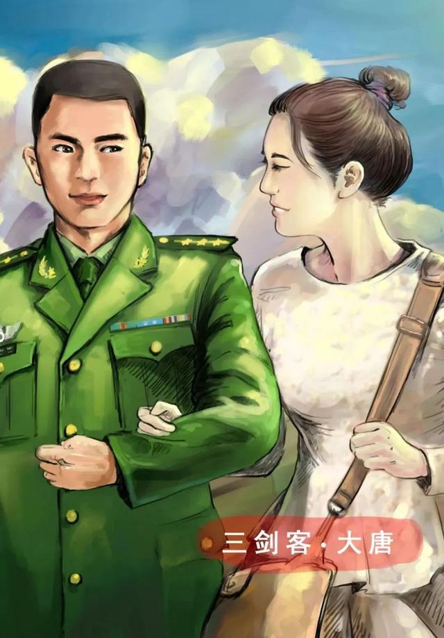 材料人的年终总结