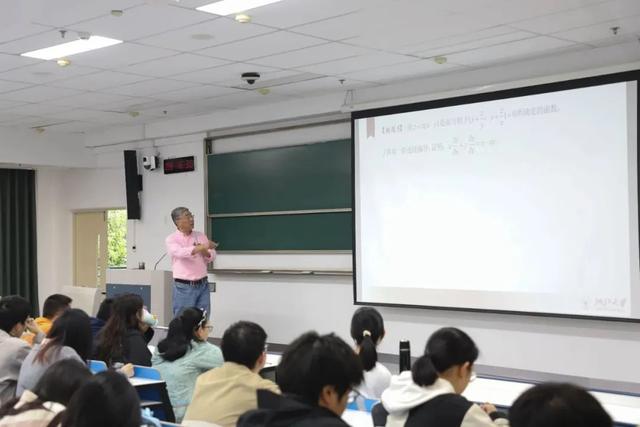 他的课，鸽子都不“放鸽子”！大学数学老师为啥狂刷高考题？