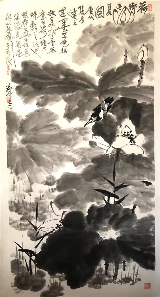 当代文化艺术名家——甄齐