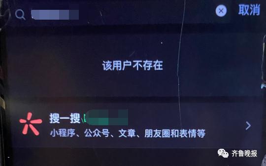 找对象也能抽盲盒？“1元脱单”突然大火，一个路口就有五家