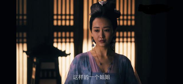 九州缥缈录苏瞬卿下线 是杀手也是爱人 王鸥还原了苏瞬卿