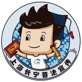 长宁区委常委、政法委书记李震走访调研北京市金杜律师事务所上海分所