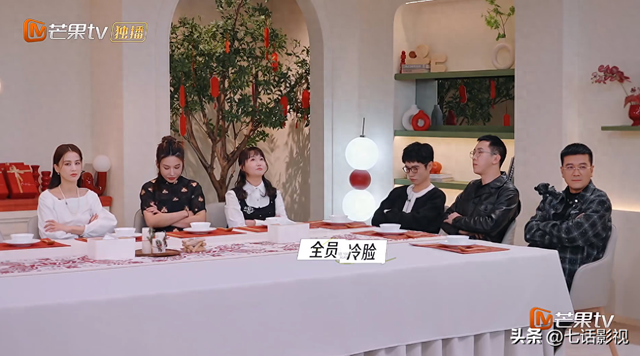 《再见爱人4》番外篇，麦琳像换了个人，黄圣依终于有个人资产