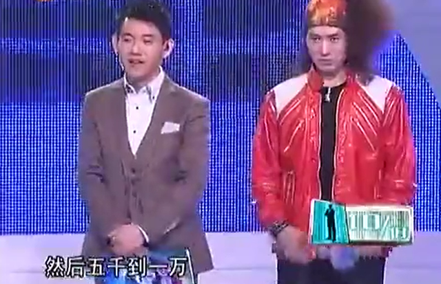 斥责金星，痛骂林依轮算什么东西，“咆哮哥”张艺源为何如此嚣张