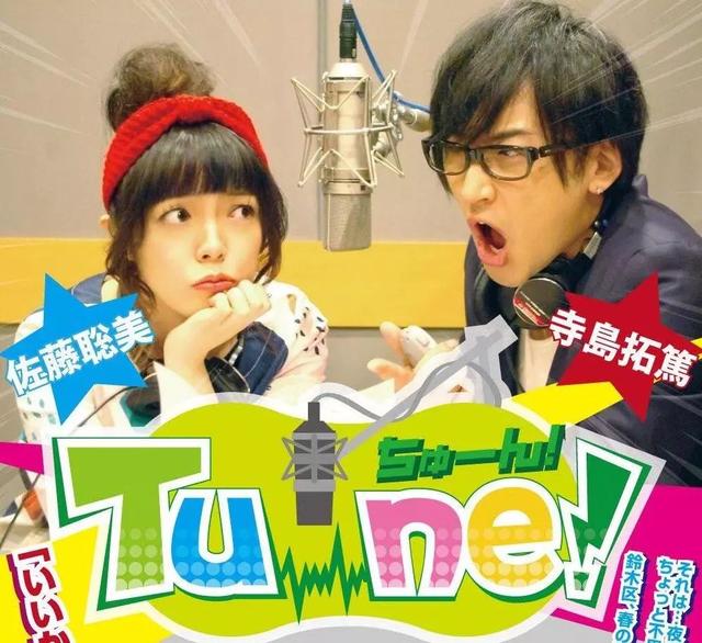 小松未可子与前野智昭结婚，你还记得哪些声优夫妻？