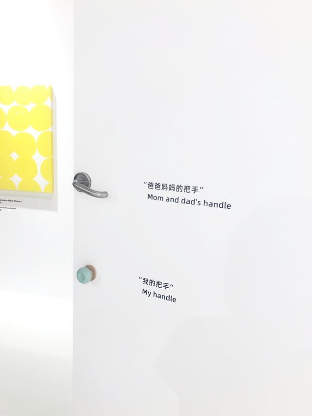 关于未来的家,我们有5个切实的猜想