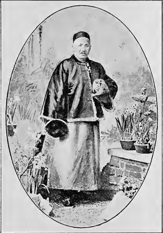 陈晓平:李文田、郑观应——闱姓赌博开禁的最有力推动者