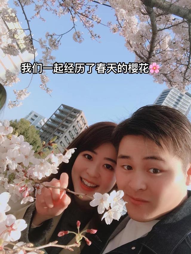 江苏小伙到日本留学，娶日本女老师，观战国足比赛时，差点打起来