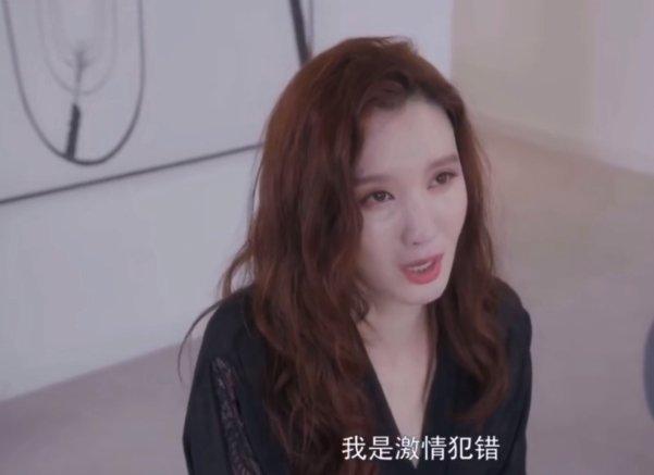 把三观按在地上擦,影视剧极品“绿茶”,林有有只能排倒数