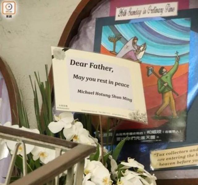 与堂弟不伦生子，与亲哥反目成仇，她是赌王晚年最痛恨的妹妹