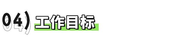 那些羞于描述的第一次