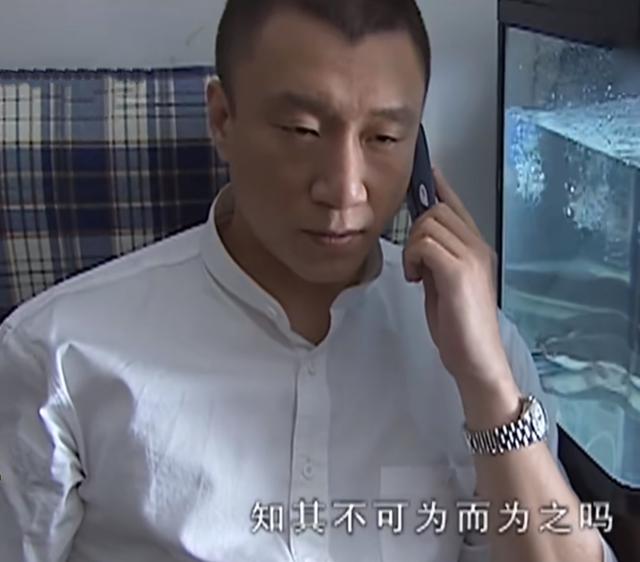 《征服》“真凶”封飙：出场不多的他，隐藏三种“能力”，不简单