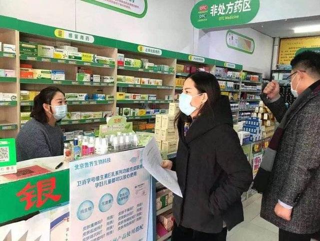 厉害了!她上了学习强国,致敬