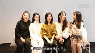 走红全网的“00后”宿舍组合，啥来头？