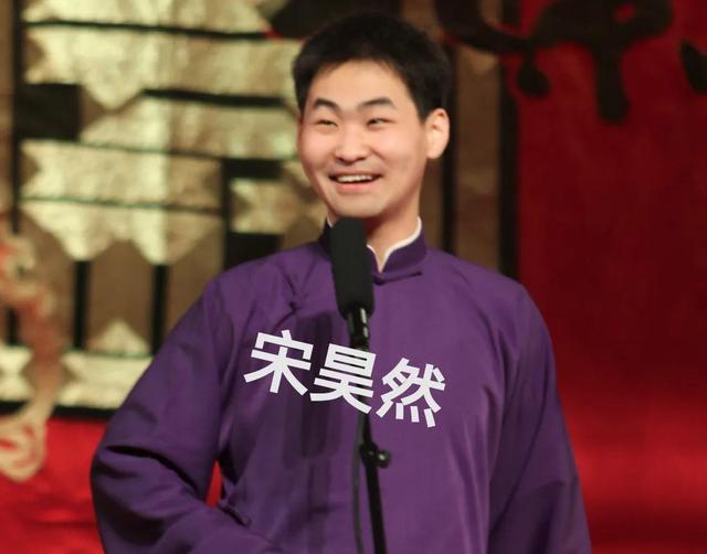 德云社“霄”字科六人。岳云鹏的徒弟好像更有出息些。