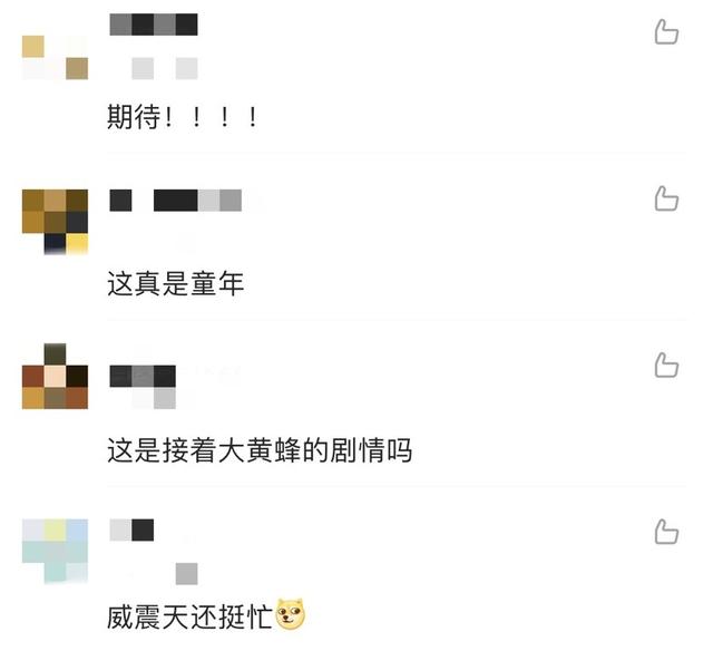 变形金刚第6部来了!擎天柱大黄蜂经典再现,网友:这真是童年