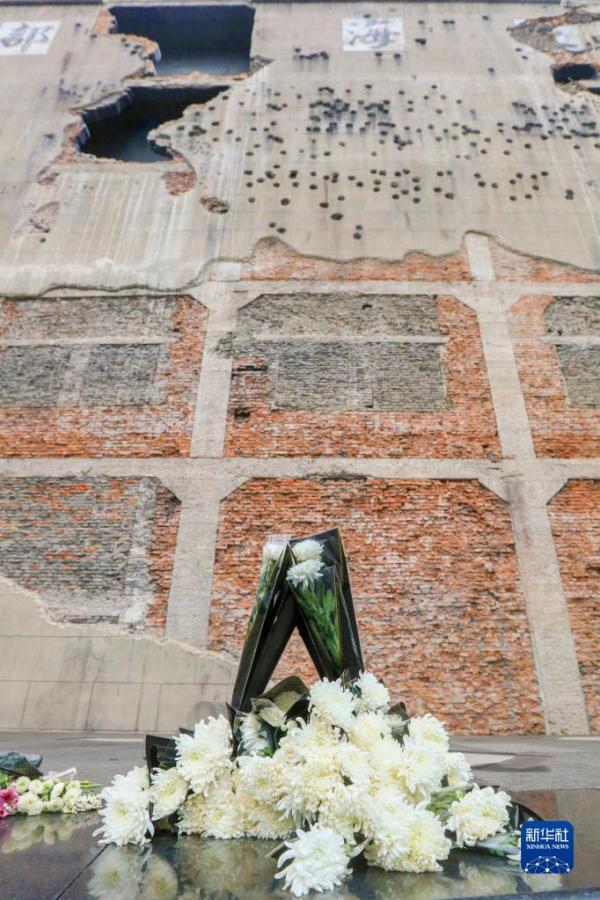 永远铭记这个日子