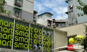 易寒(smart焕新玉林街区13天火出圈，中国营销公司CEO易寒：不以卖车为目的)