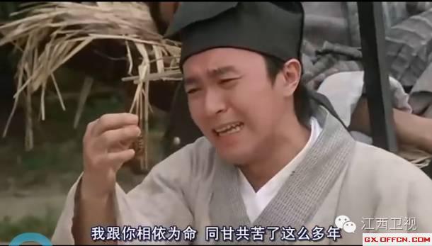 明星离婚、师徒反目···娱乐圈的他们为何要互相伤害？